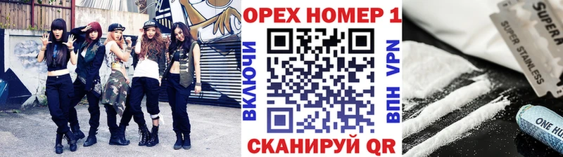 Гашиш Миллерово