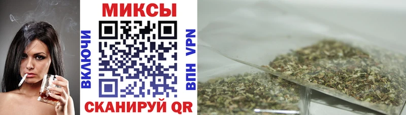Купить  Миллерово  Бутират GHB 