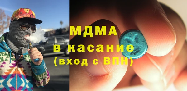 ешки Магас