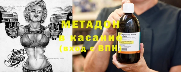 ешки Магас