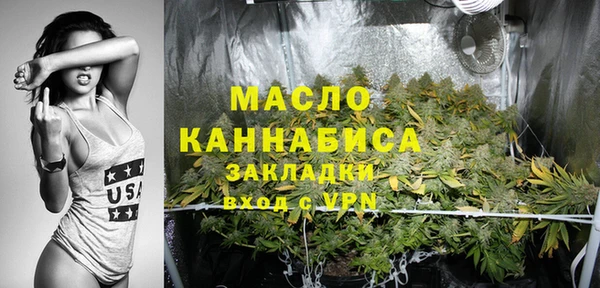 трава Майский