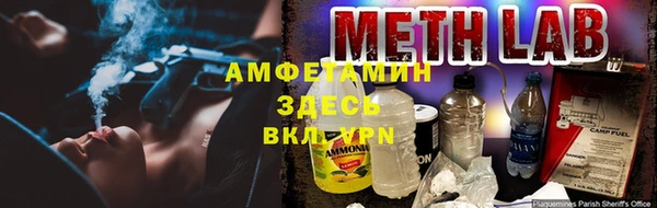 ECSTASY Магадан