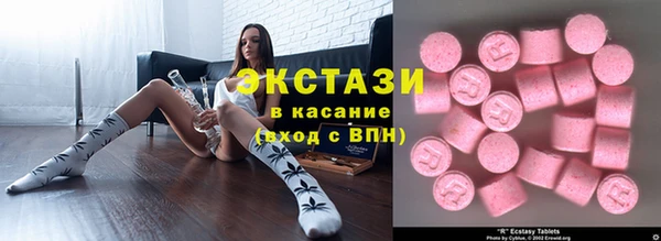 ешки Магас