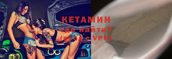 ешки Магас