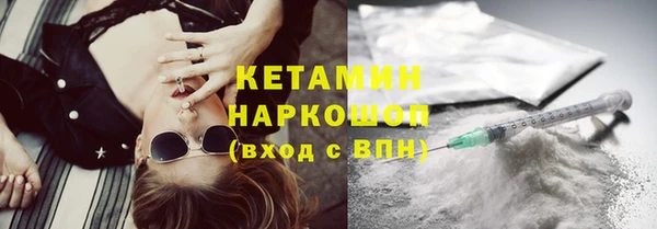 трава Майский
