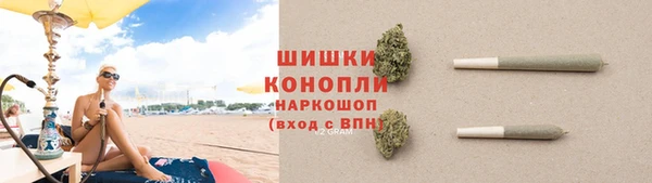 ECSTASY Магадан