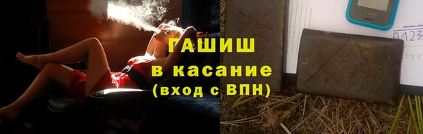 ешки Магас