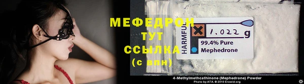 ECSTASY Магадан