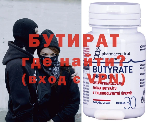 ECSTASY Магадан
