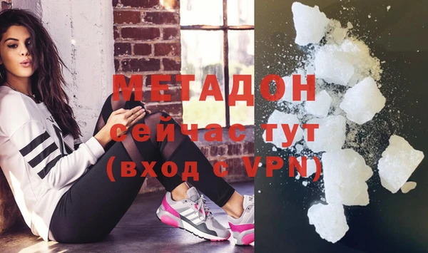 ешки Магас