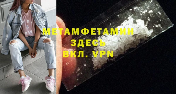 ECSTASY Магадан