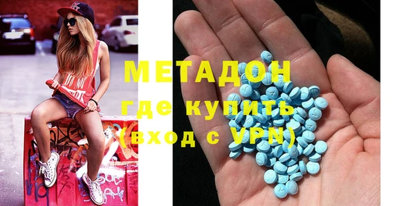 трава Майский