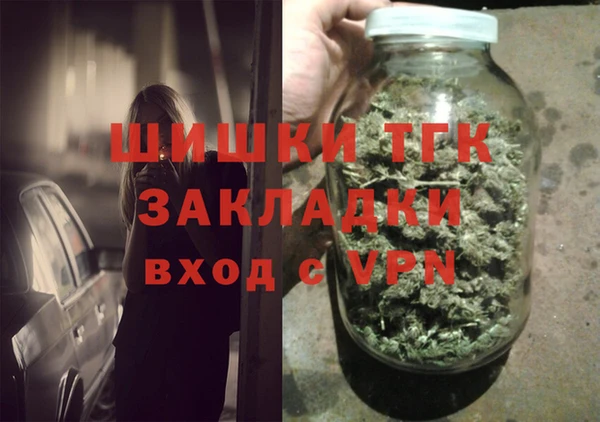 ешки Магас
