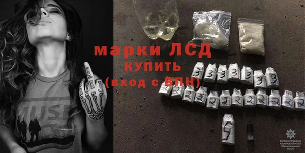 ешки Магас