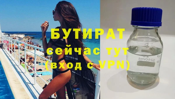 ешки Магас