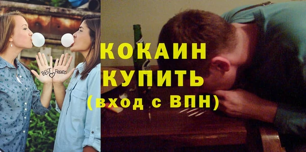 ешки Магас