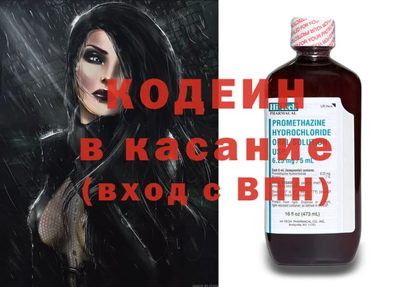 ECSTASY Магадан