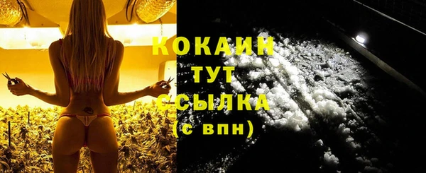 ECSTASY Магадан