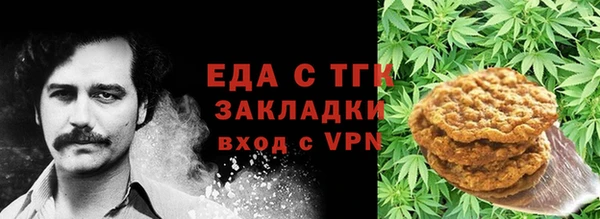 ешки Магас