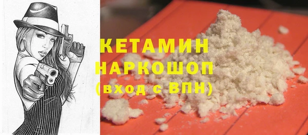 трава Майский
