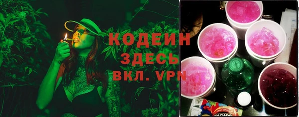 ешки Магас